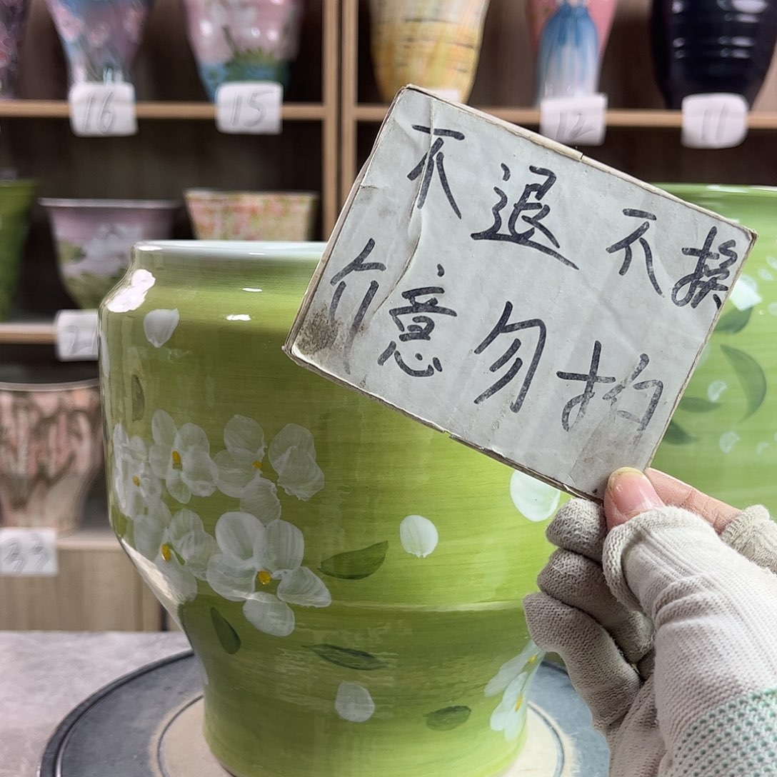 景德镇陶瓷花盆花盆