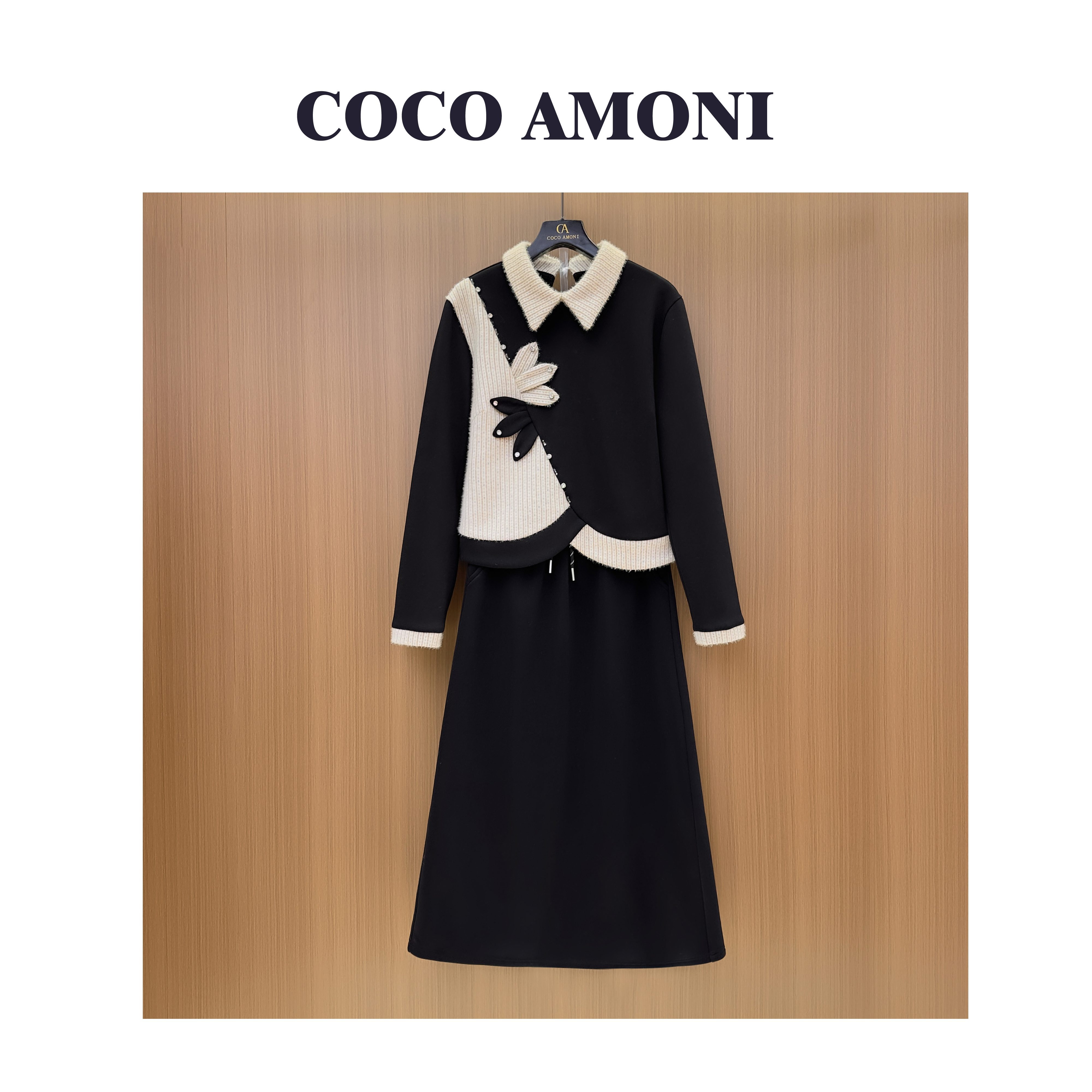 新款时尚设计感秋冬季女装拼接重工减龄显瘦气质套装LG098