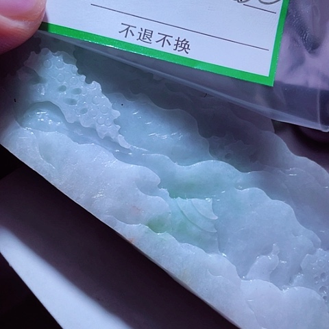 用***0翡翠未镶嵌颈饰缅甸