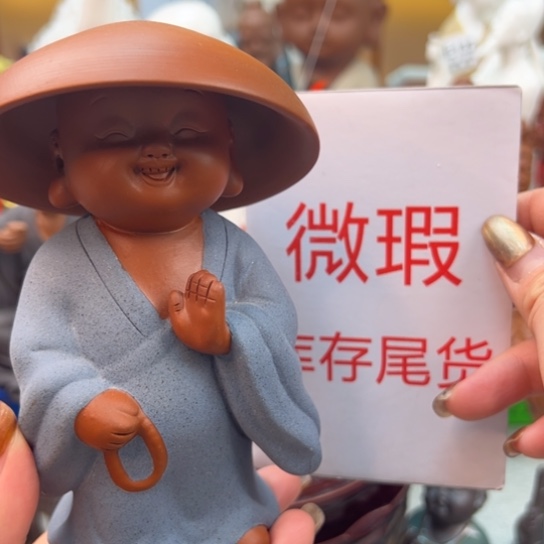 紫砂茶壶微瑕产品