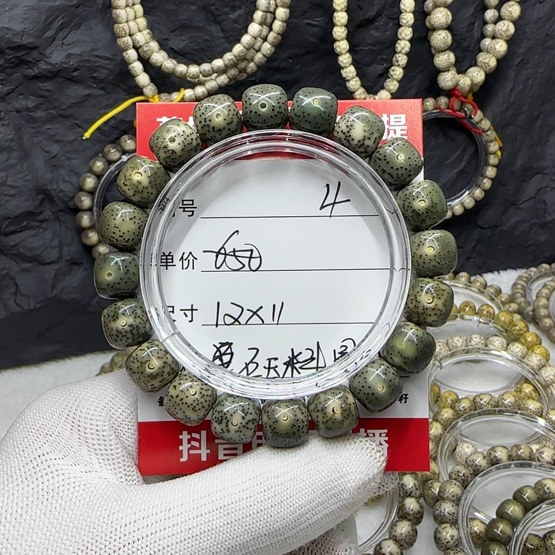 海南荷塘星月菩提4