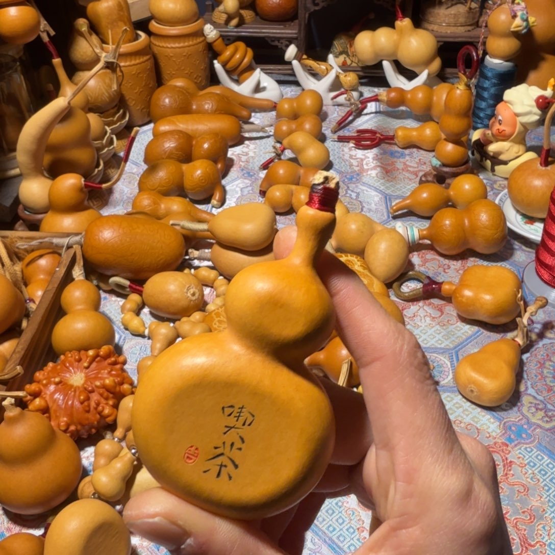 新***一新一葫芦葫芦葫芦