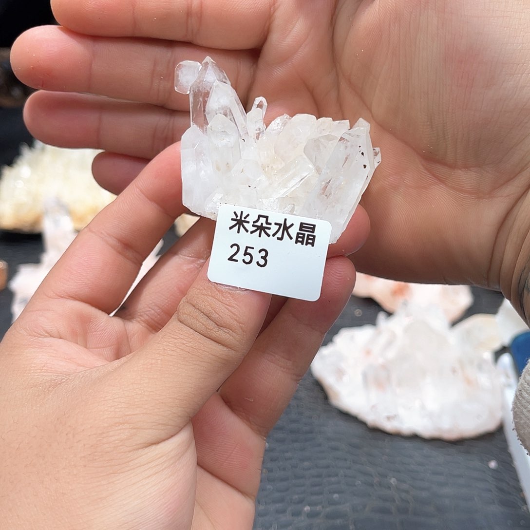 水晶水晶未镶嵌水晶