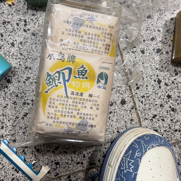 水鸟鲫鱼饵料发20包