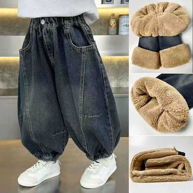 男童加厚牛仔裤韩版羊羔毛宝宝弯刀裤宽松保暖2025男孩束脚裤子