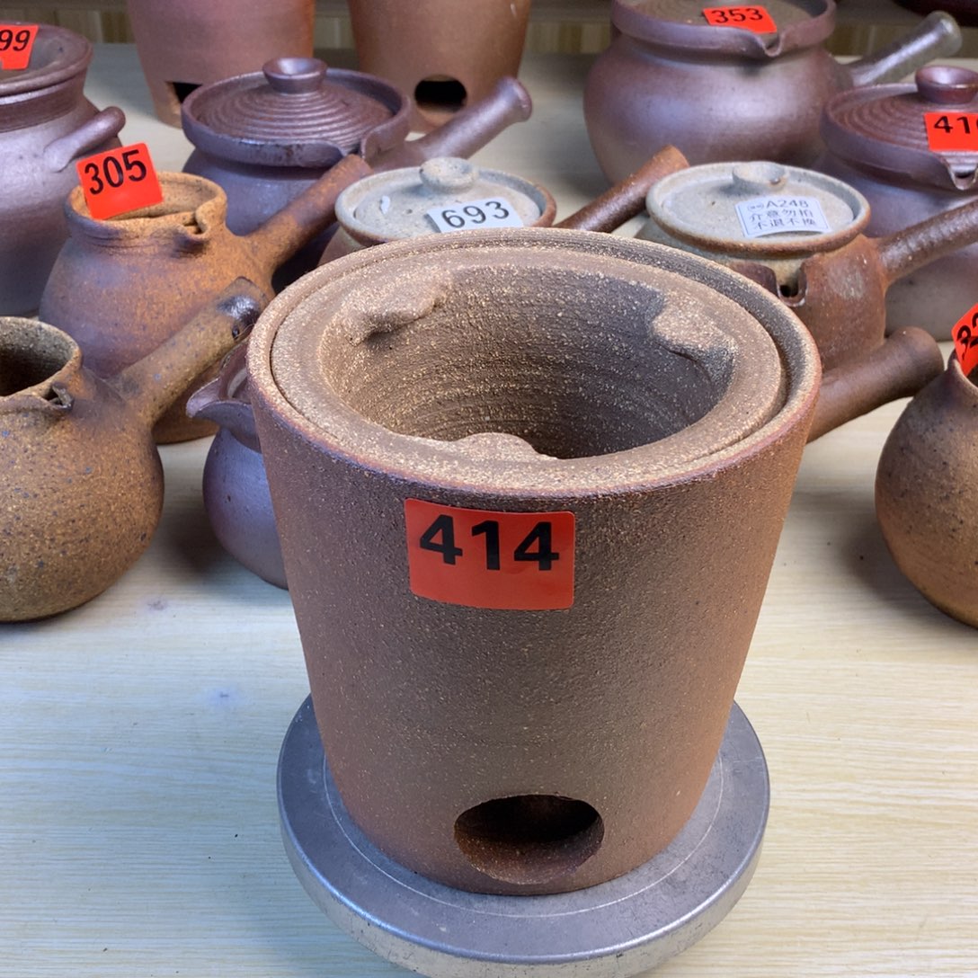 碳炉直播一物一拍