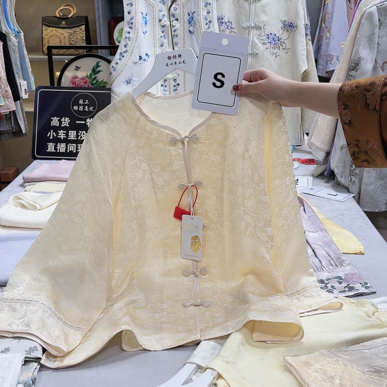 【闪购商品】织绣开**宝非遗传承的重要载体