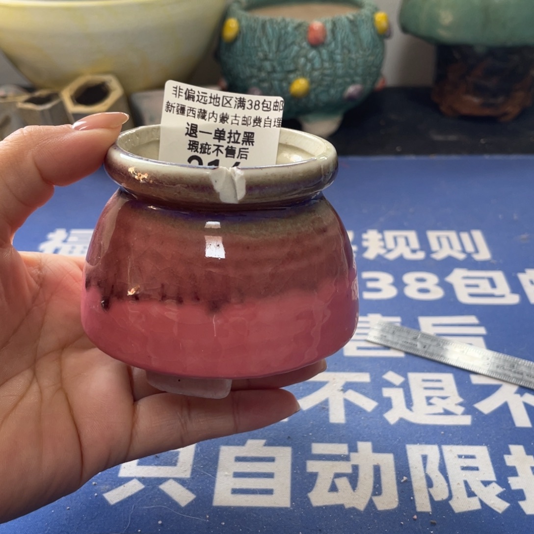 微瑕陶艺多肉花盆216