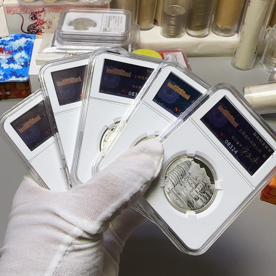 五岳银章福利福利