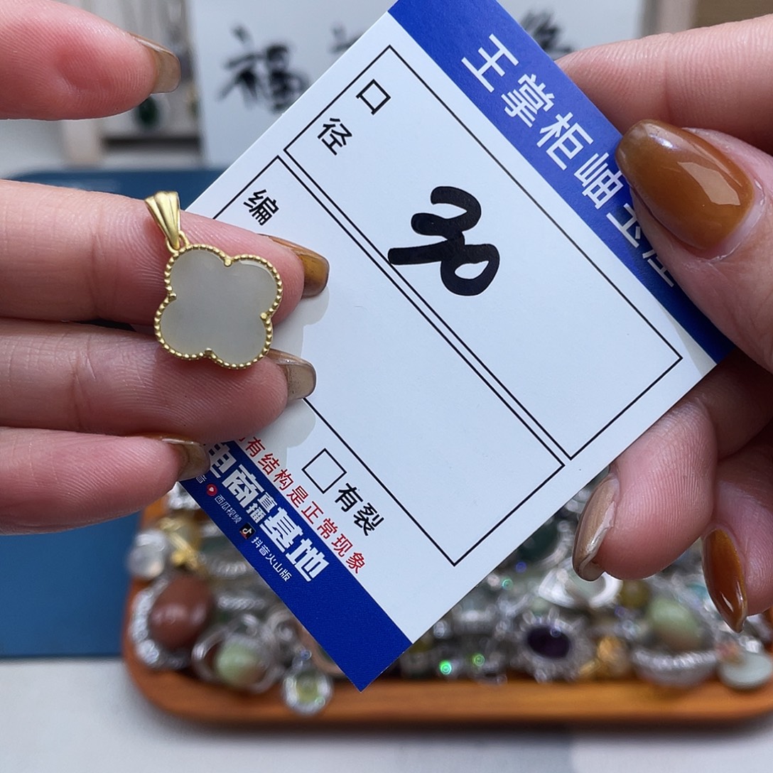 和田玉银S925镶嵌颈饰