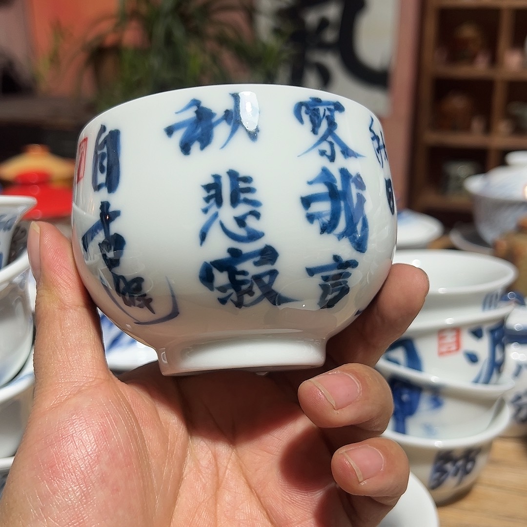 陶瓷艺术作品欣赏