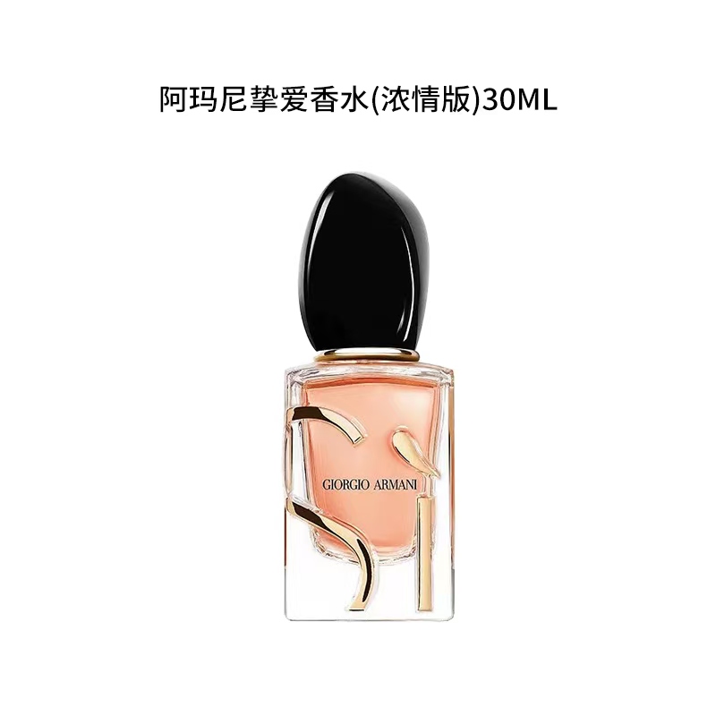 GIORGIO ARMANI/阿玛尼30ml (浓情版)挚爱香水 女士 花香