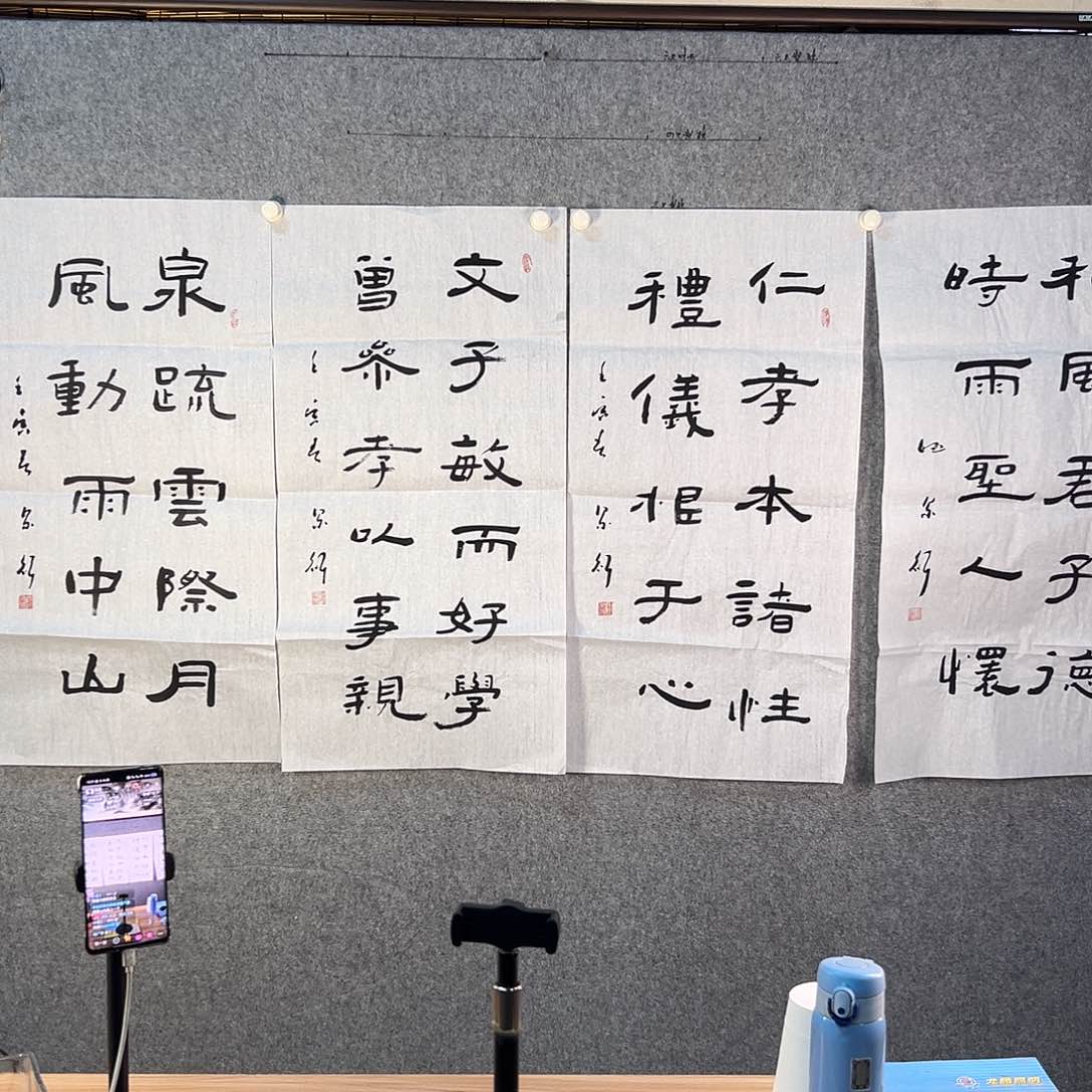 国画585 牡丹之花之叶的颜色