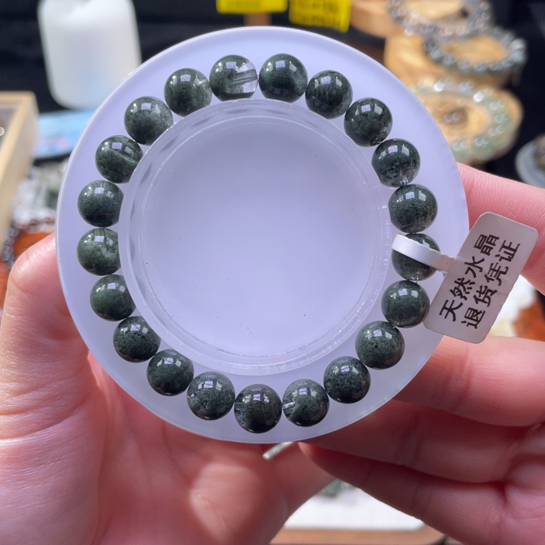 水晶手串未镶嵌680    9+    