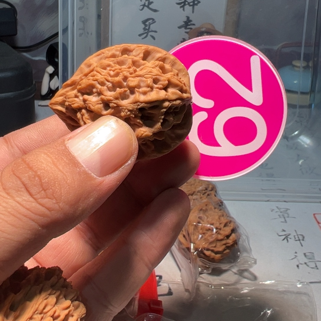 三***金文玩核桃，粉色62号