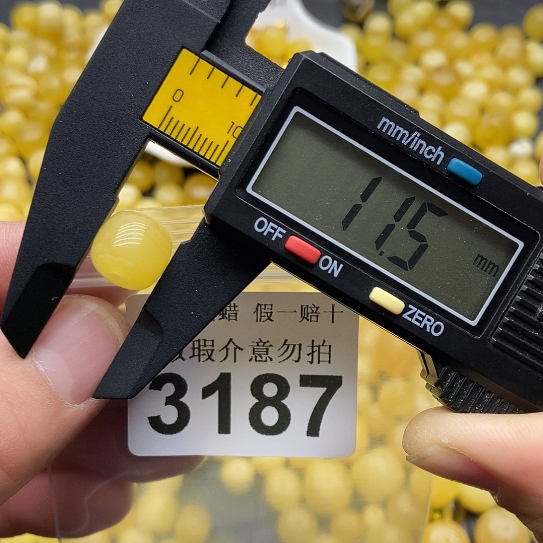 蜜蜡未镶嵌珠宝奇石3187