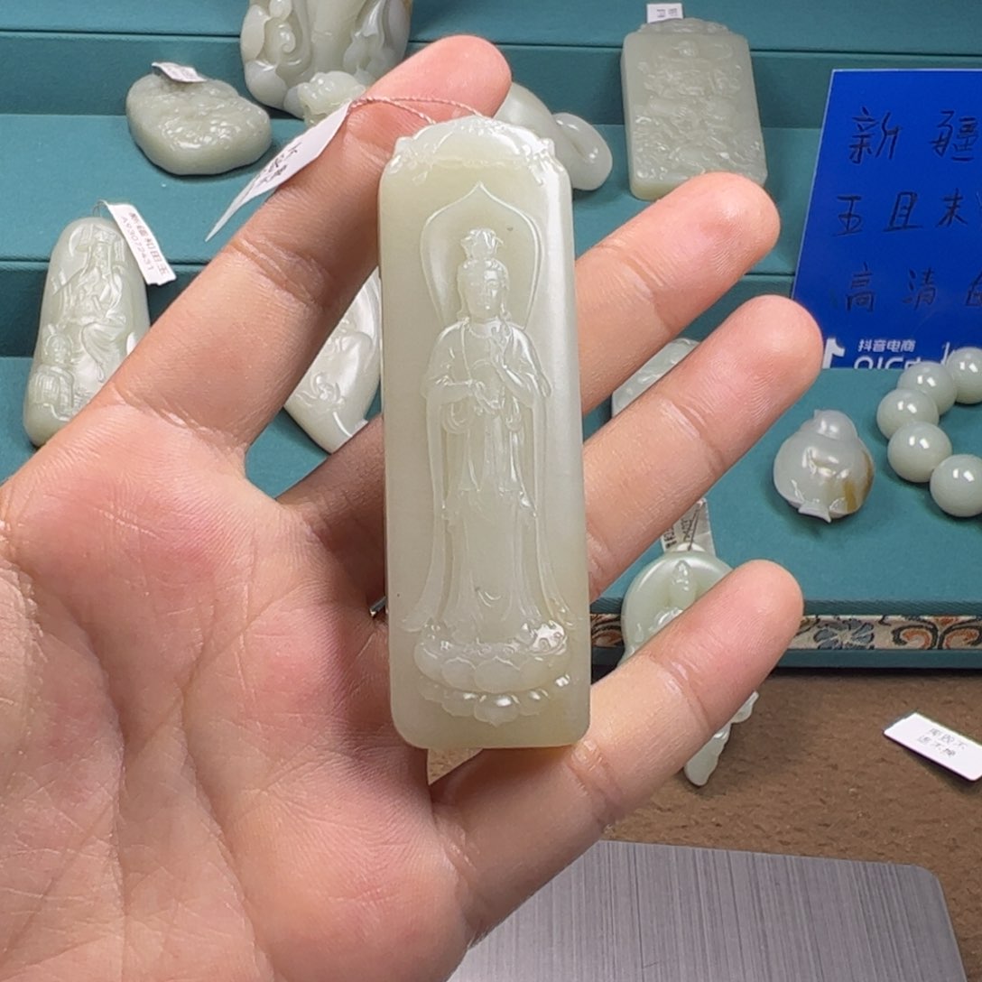 和田玉颈饰未镶嵌浮**后