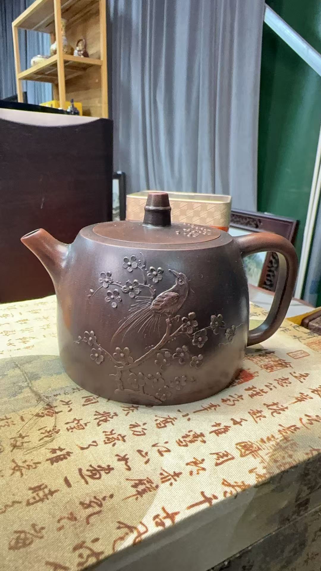 振中振藏雕刻花鸟紫砂壶
