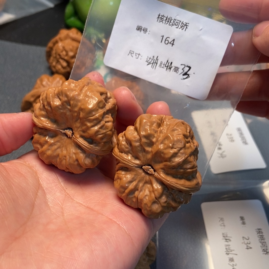文玩核桃吊坠哈*。蛤蟆