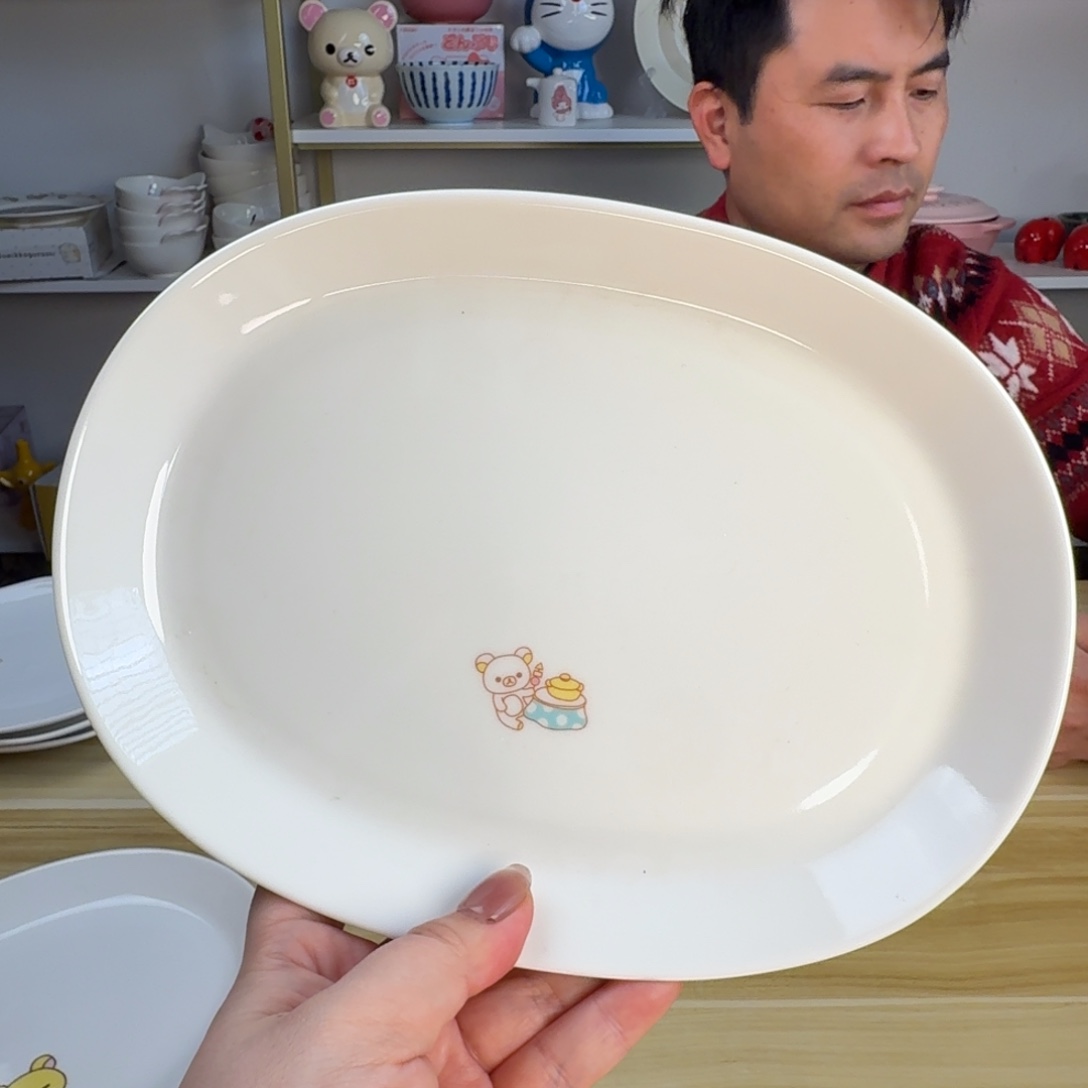 瓷片这个世界都是微瑕