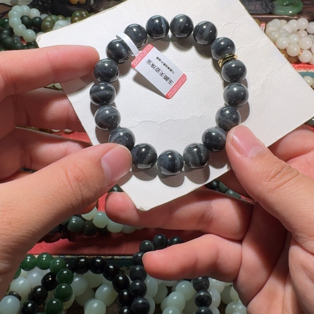 和田玉未镶嵌手链