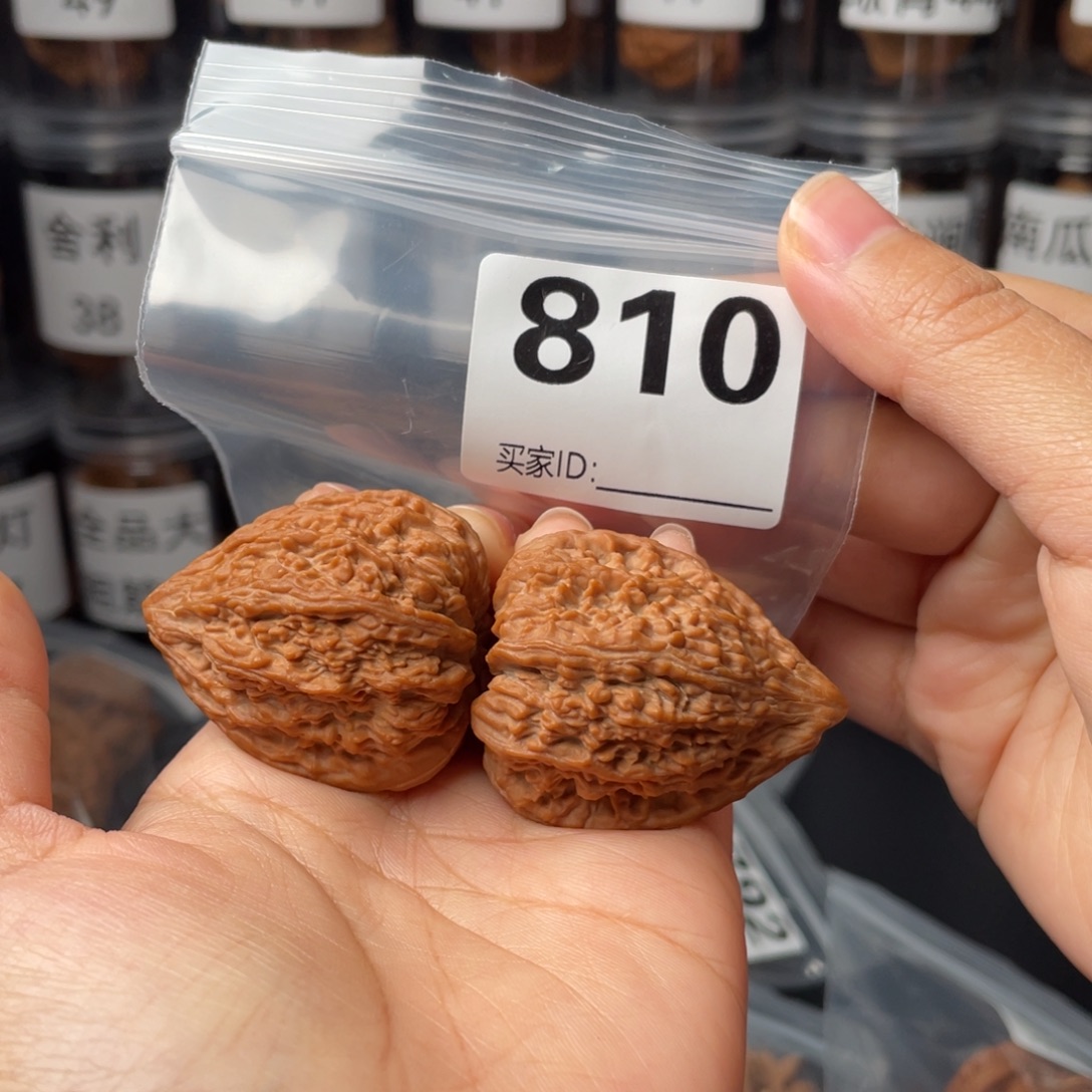 C***^文玩核桃把件36塔尖