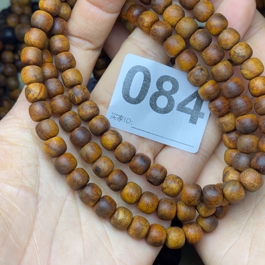 贡木手串/手链贡木