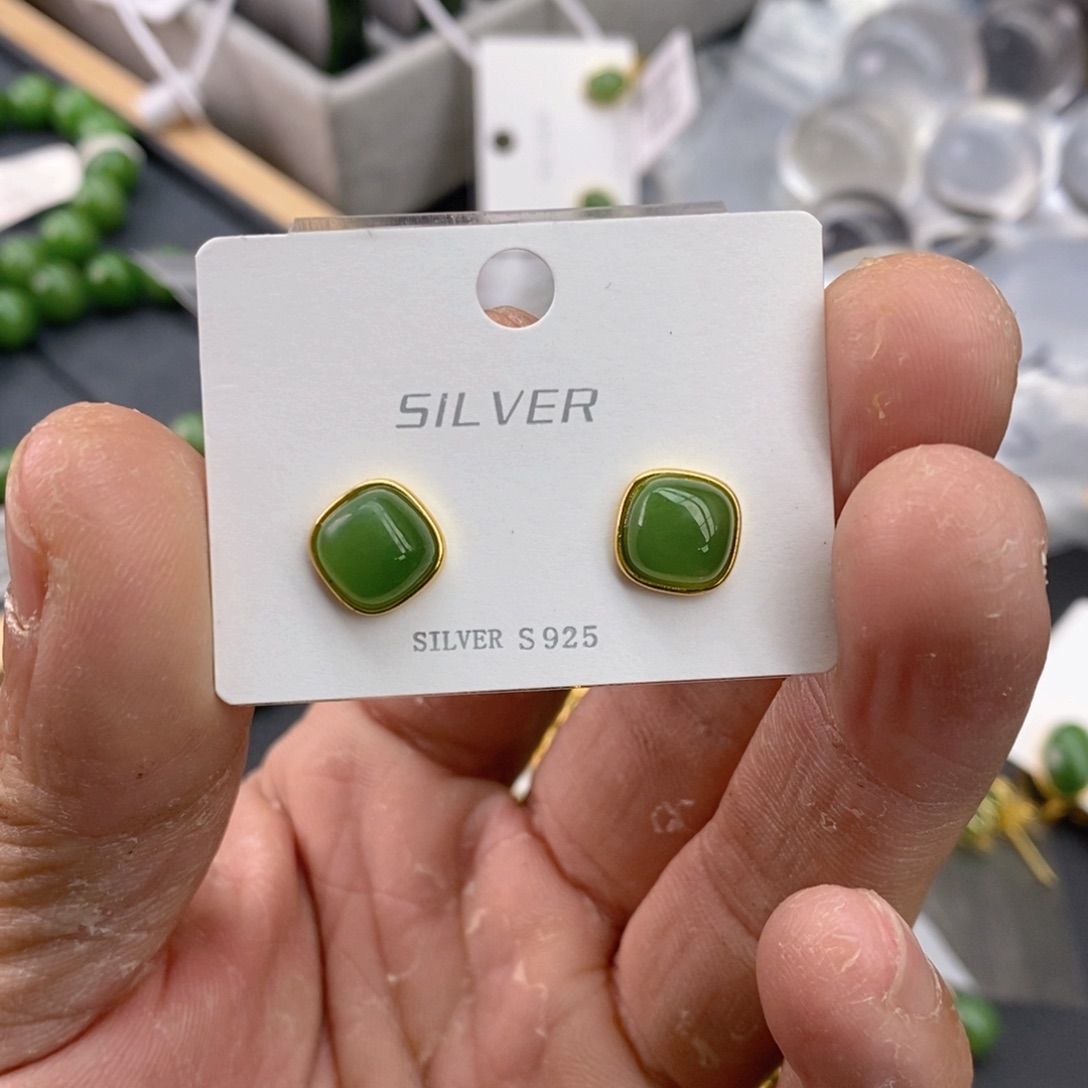 和田玉（碧玉）耳饰银S925镀金镶嵌