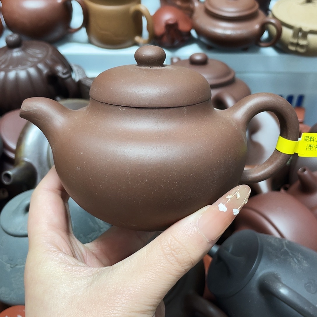 茶壶紫砂240cc宜兴紫砂壶