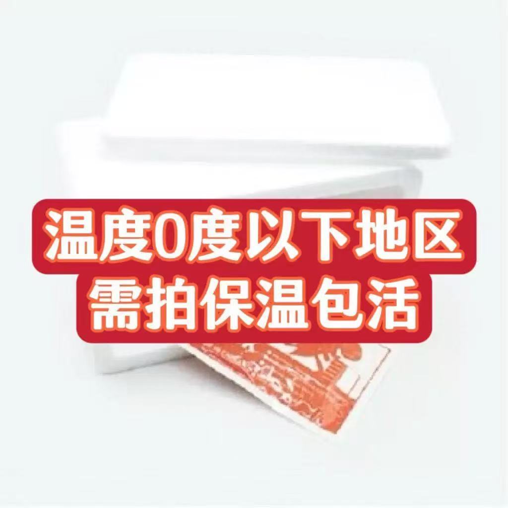 独角仙幼虫加热包零下地区必须拍