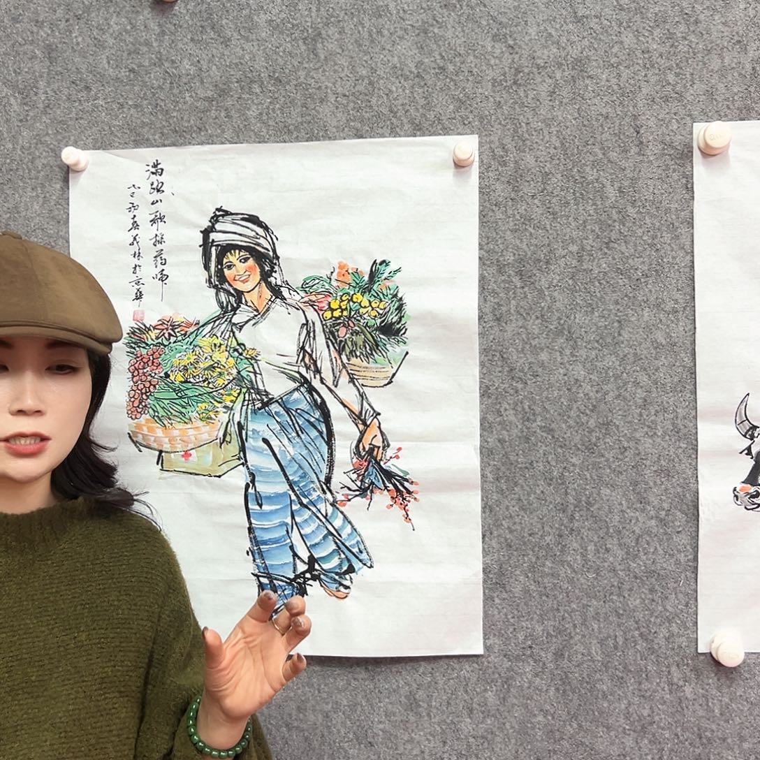 书法国画作品国画