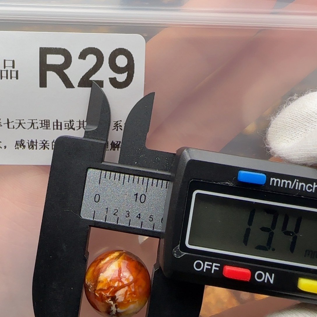 琥珀裸石未镶嵌琥珀蜜蜡