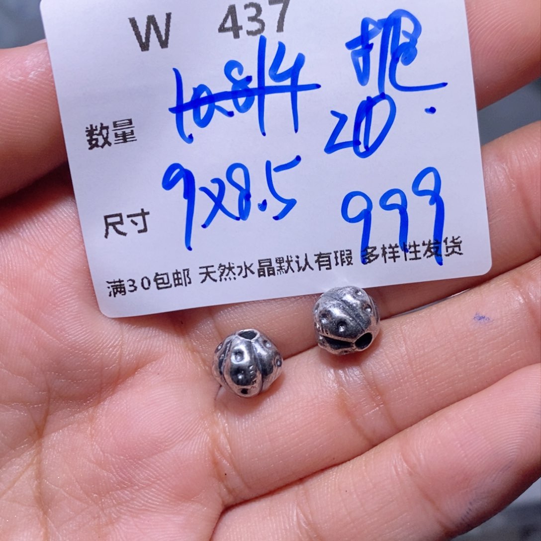 水晶珠宝半成品银S925镶嵌W437