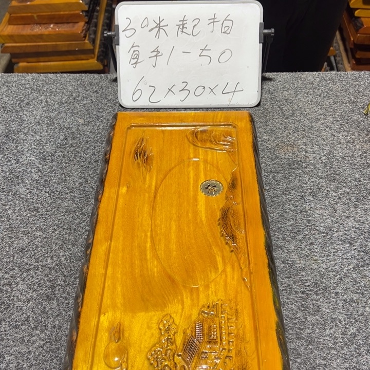 楠木实木家具根雕茶盘