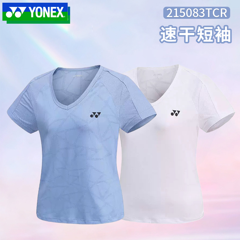 新品YONEX尤尼克斯羽毛球服短袖女款yy运动T恤透气速干215083TCR