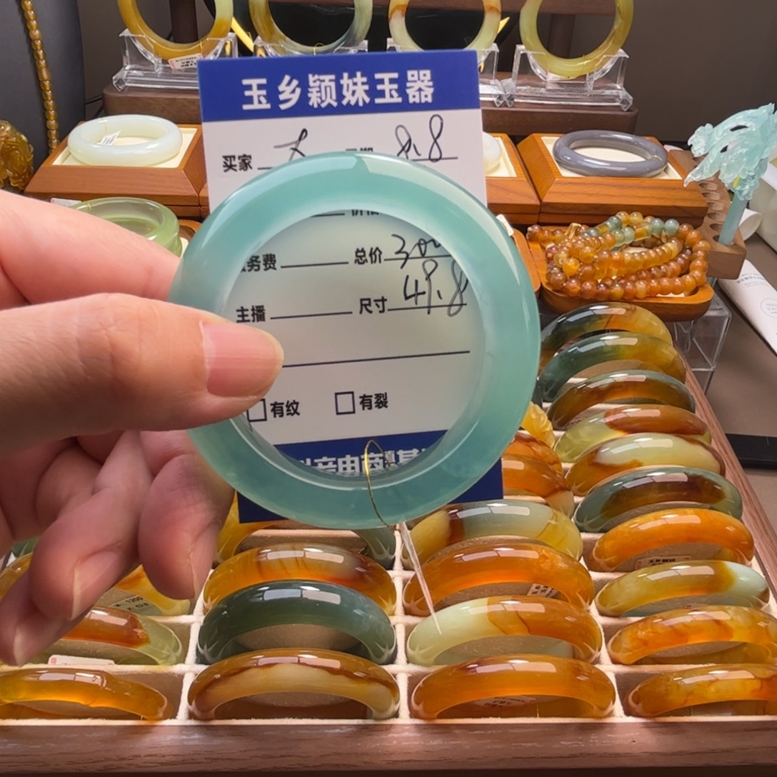 大***冢蛇纹石玉未镶嵌手镯