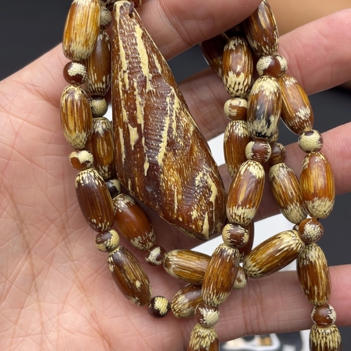 沉香沉香碎屑昆仑眉格