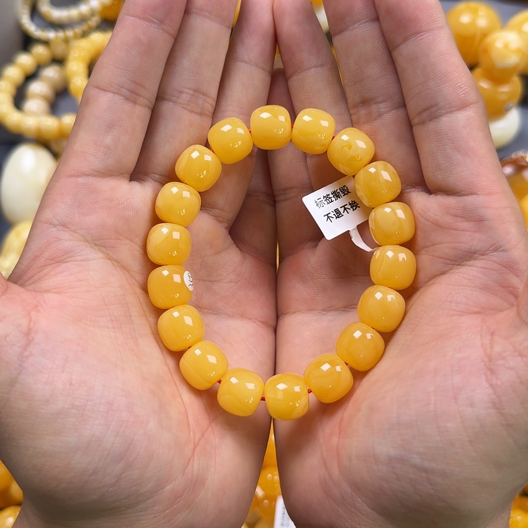 蜜蜡珠宝奇石未镶嵌同料13mm