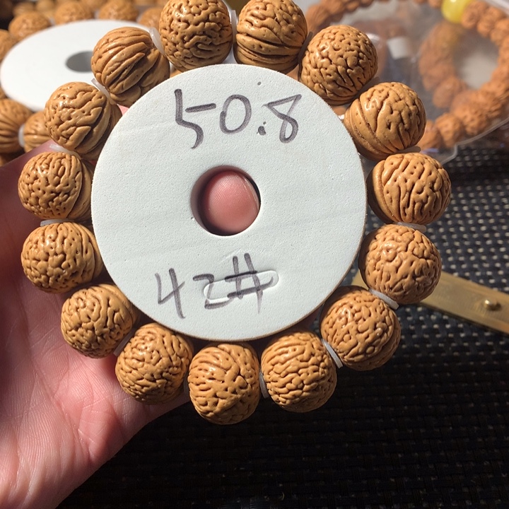 桃核手串42号链接，