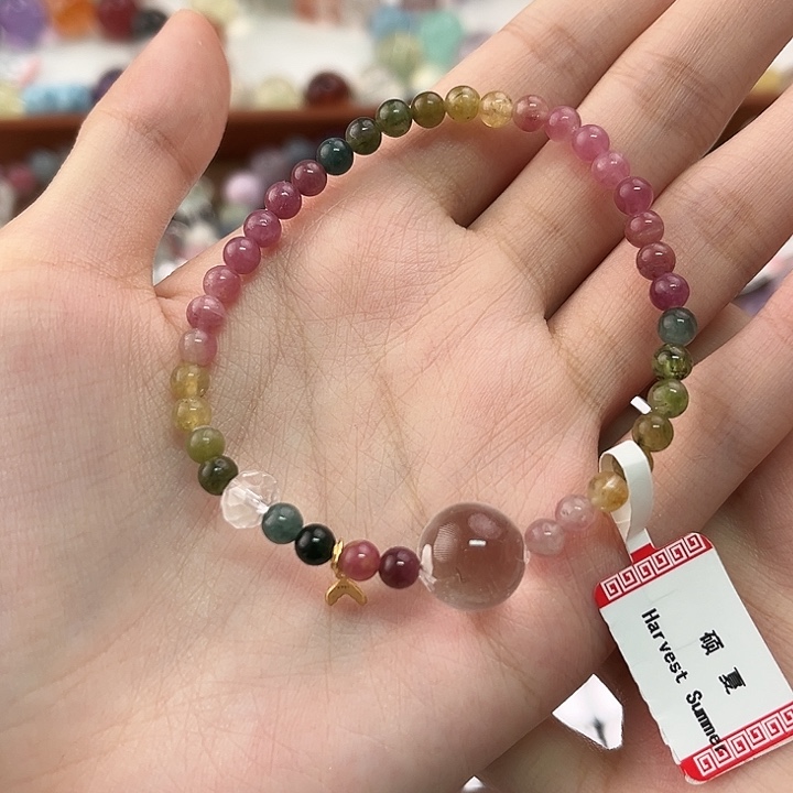 碧玺手链未镶嵌彩碧玺