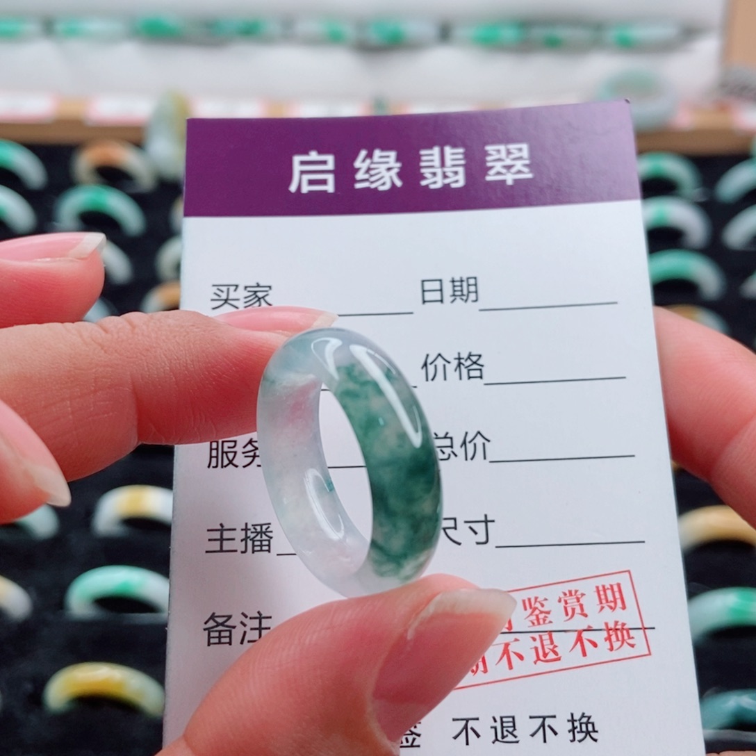 翡翠未镶嵌戒指圈口17