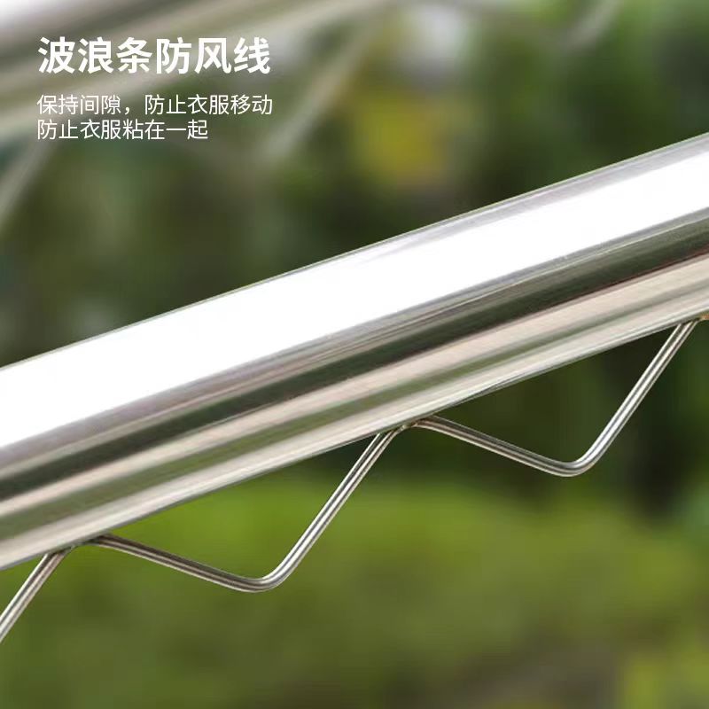 不锈钢防风波浪条，防锈防污配合大衣架使用