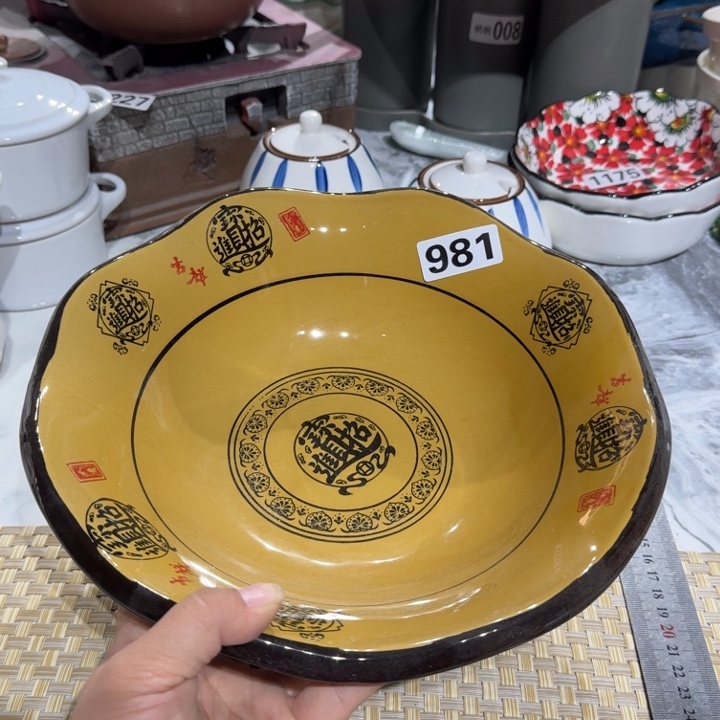 瓷片陶瓷瑕疵 介意慎拍981