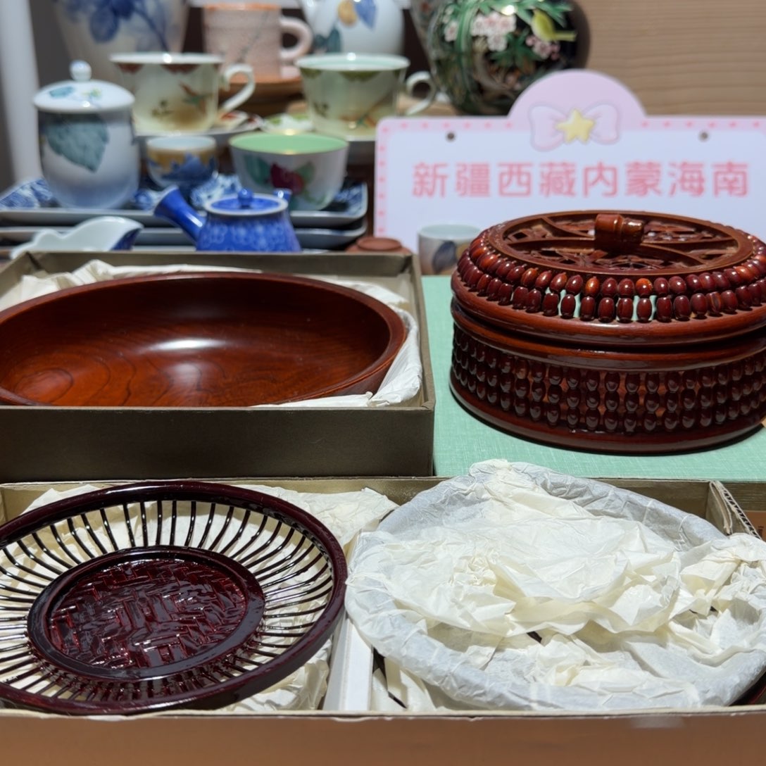 曜***瑾瓷片【陶瓷闪购商品】茶道具