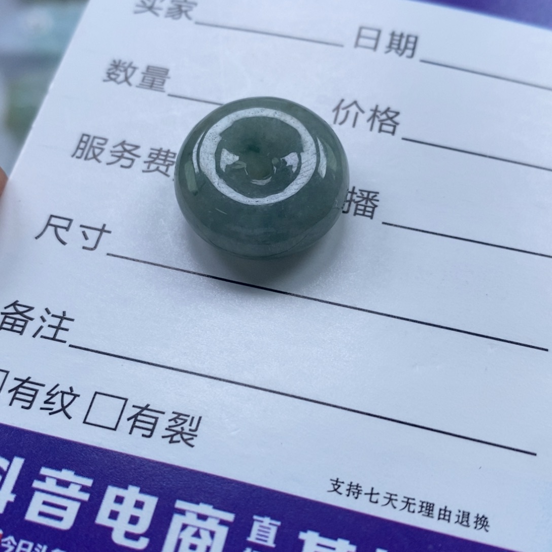 玉***勇翡翠未镶嵌颈饰啊勇平安扣手机挂