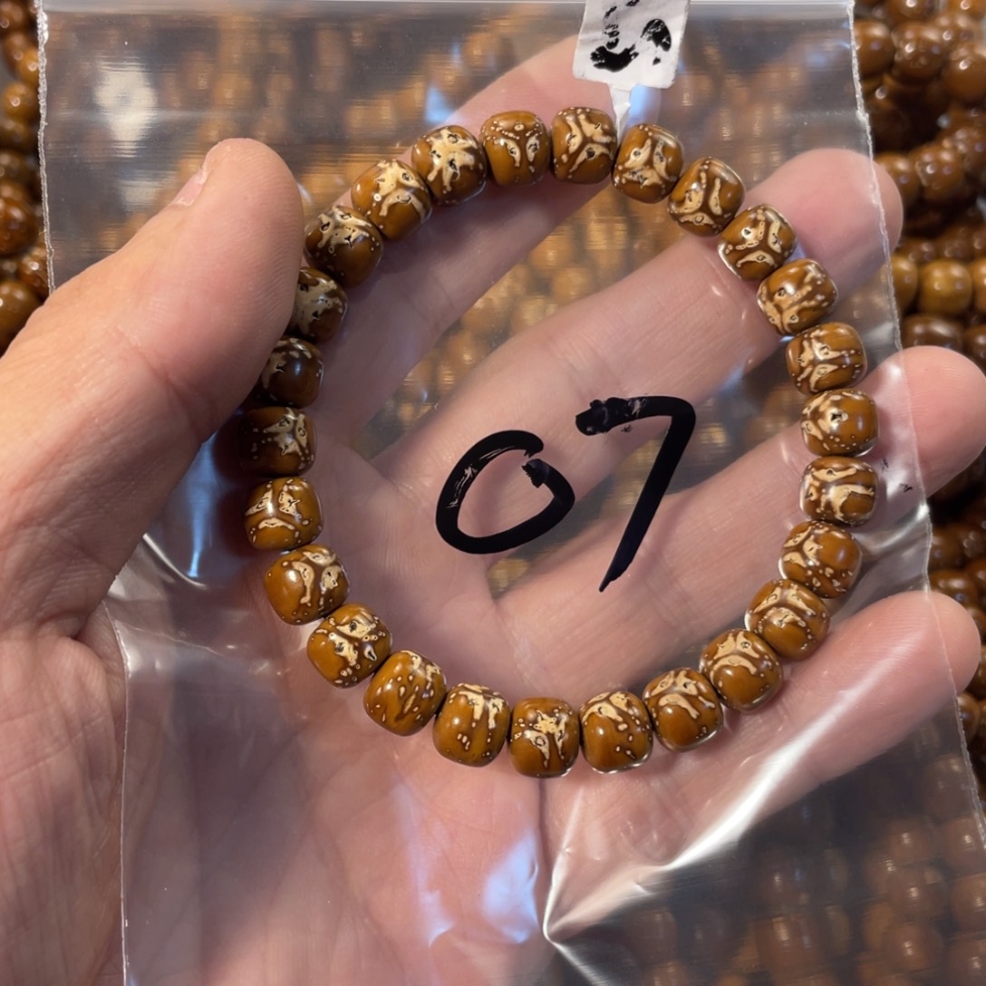 小***叭紫金鼠手串9×8实心老型07