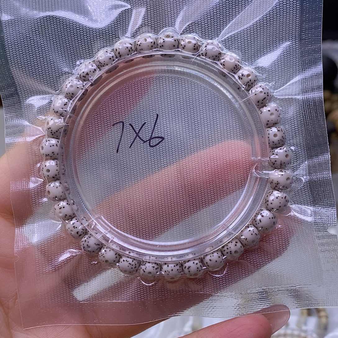 星月菩提手串小*妹原白