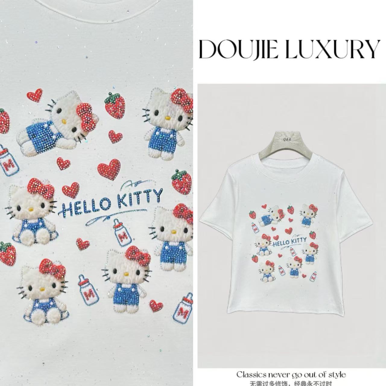 【兜兜】草莓KT猫 秋冬新款烫钻细闪彩绘百搭圆领短袖T恤 井6618B