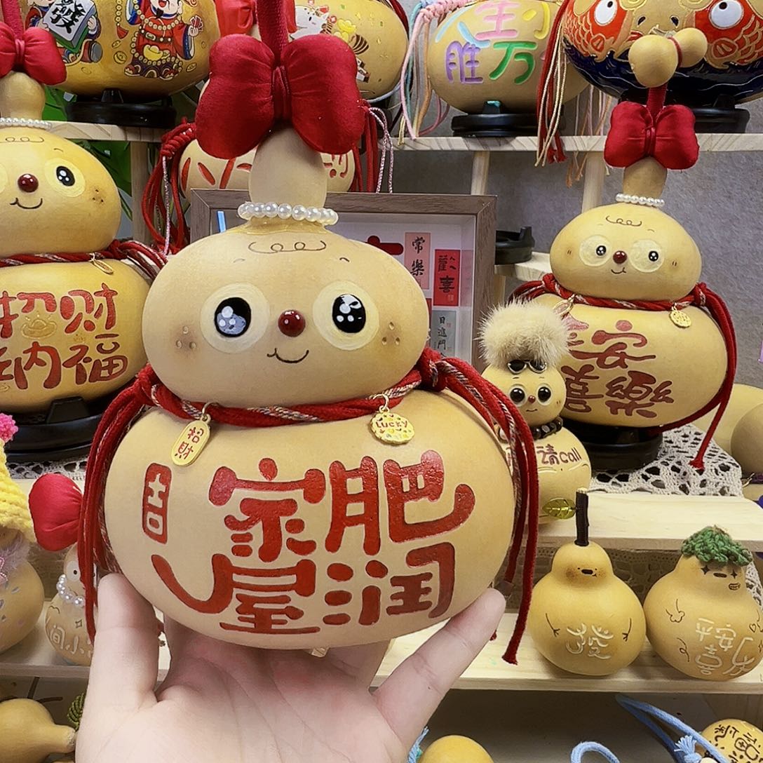 J***N葫芦村有了孩子之后又变