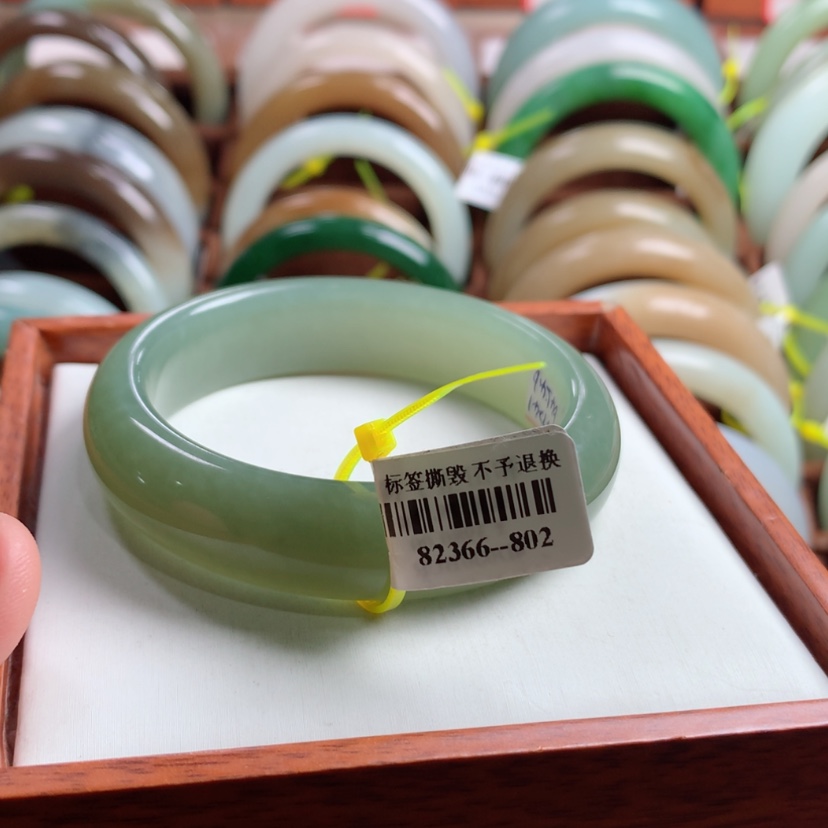 【闪购商品】和田玉手镯未镶嵌茉*?54